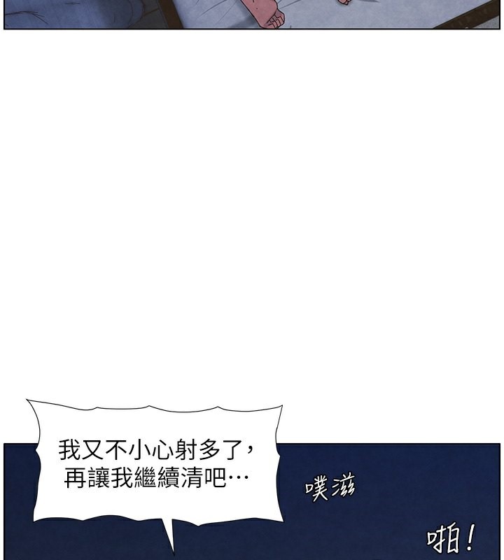 34P - 兄妹的秘密授课