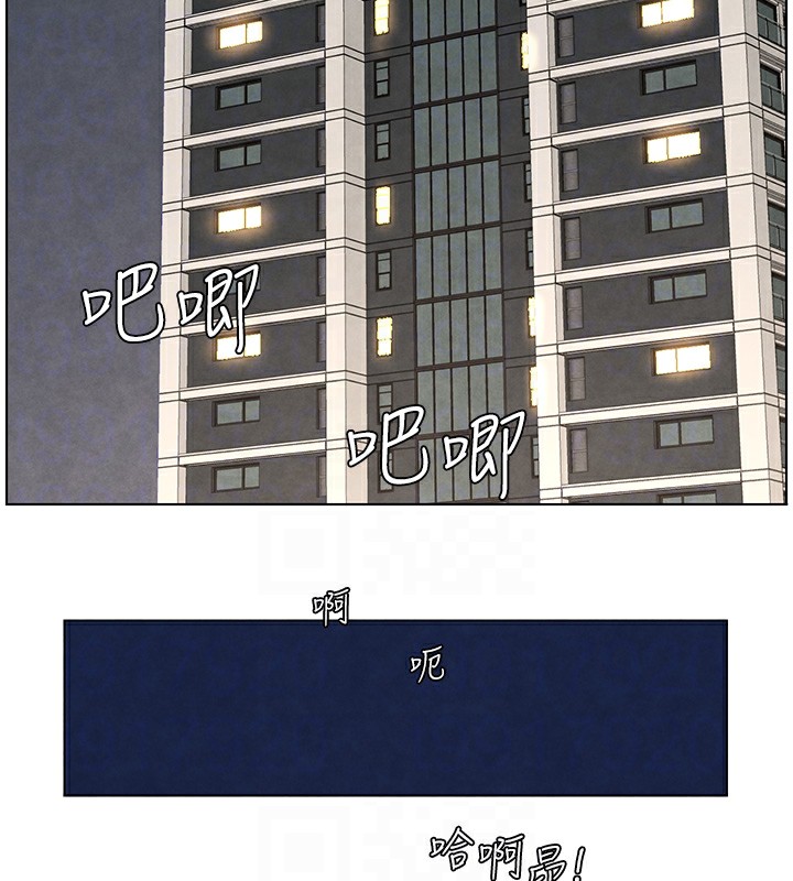 36P - 兄妹的秘密授课