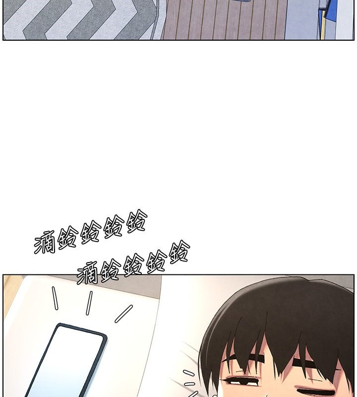 49P - 兄妹的秘密授课