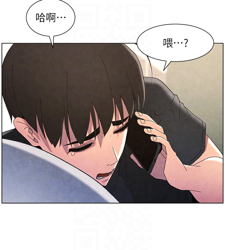 51P - 兄妹的秘密授课