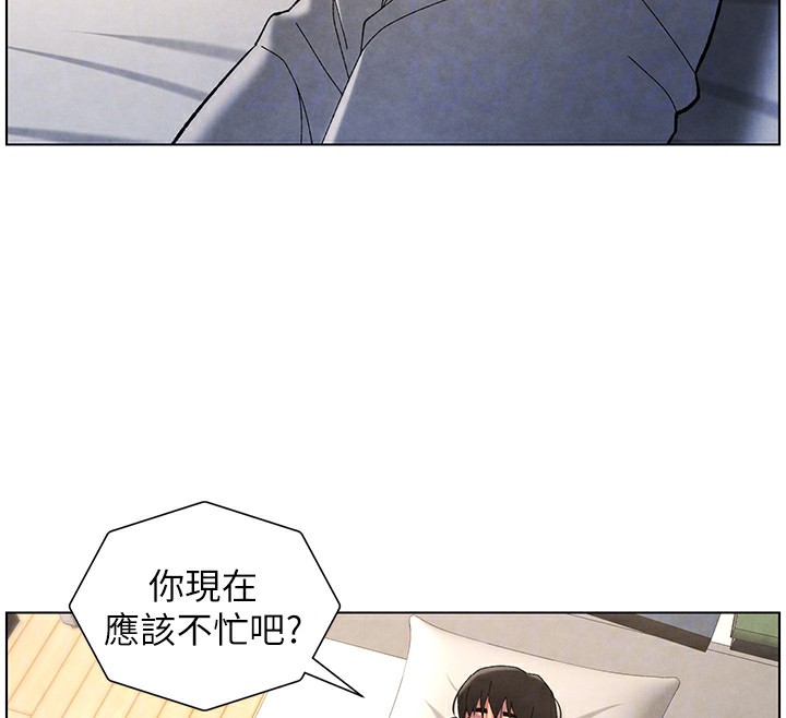 54P - 兄妹的秘密授课