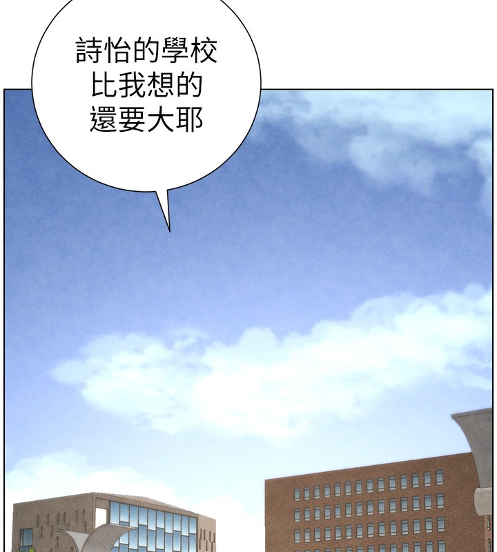 65P - 兄妹的秘密授课