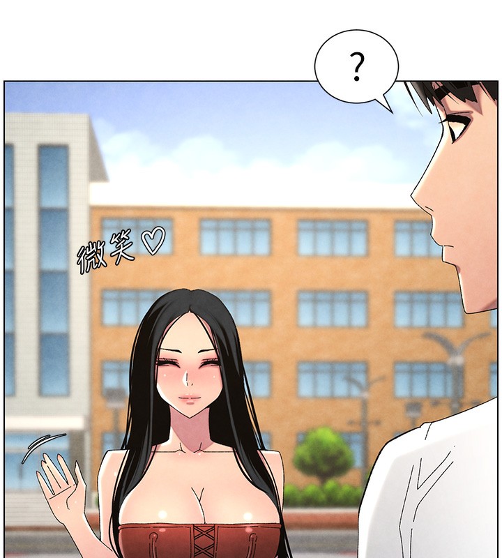 76P - 兄妹的秘密授课
