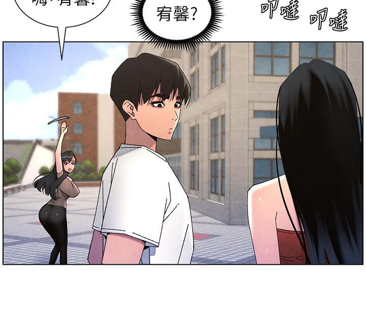 78P - 兄妹的秘密授课