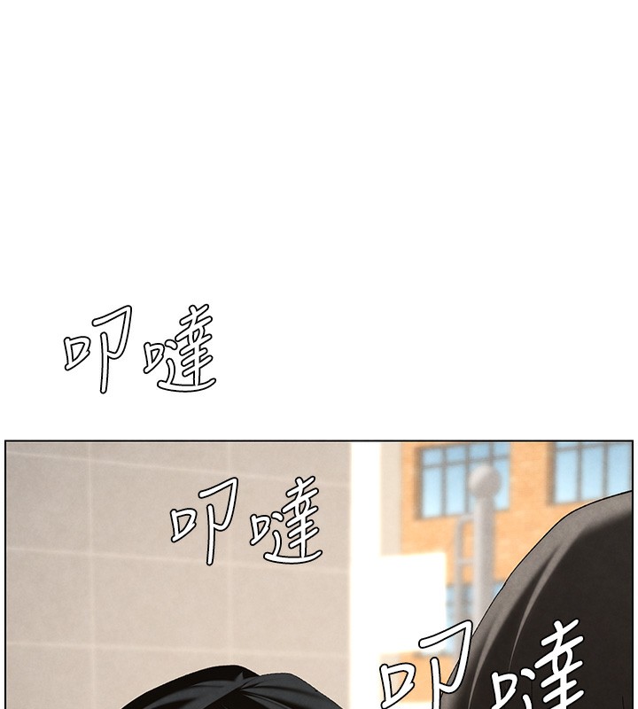 79P - 兄妹的秘密授课