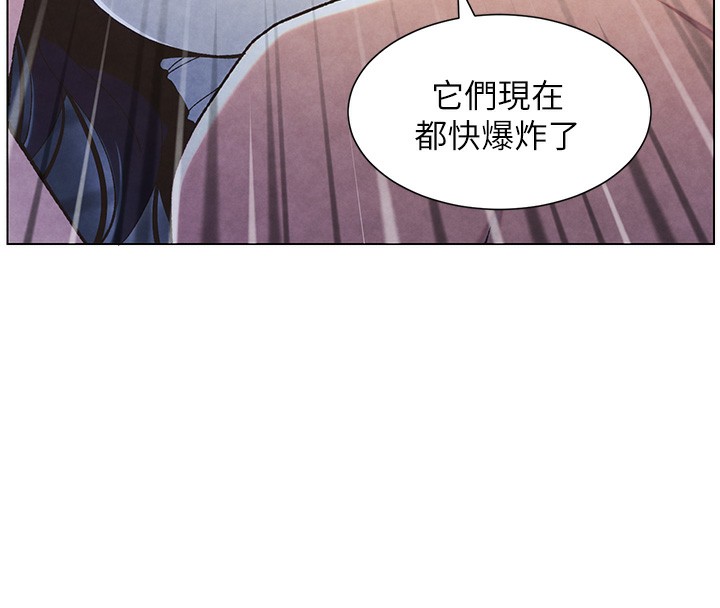 8P - 兄妹的秘密授课
