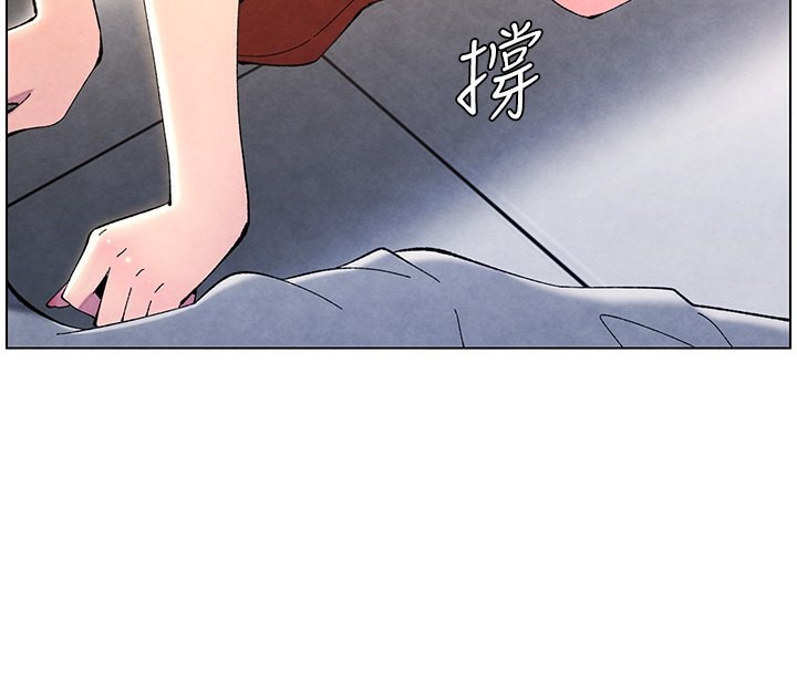 108P - 兄妹的秘密授课