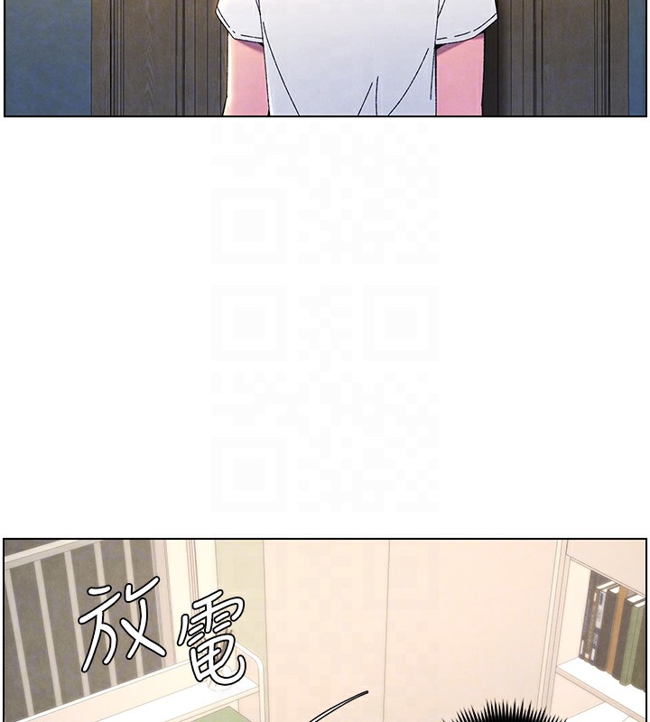 124P - 兄妹的秘密授课