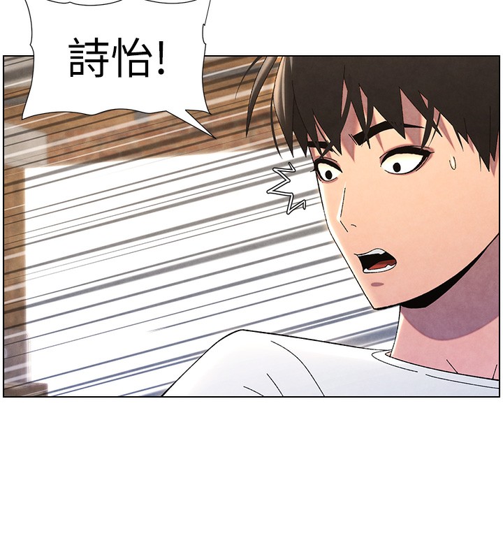 15P - 兄妹的秘密授课