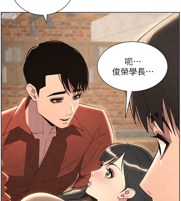 18P - 兄妹的秘密授课
