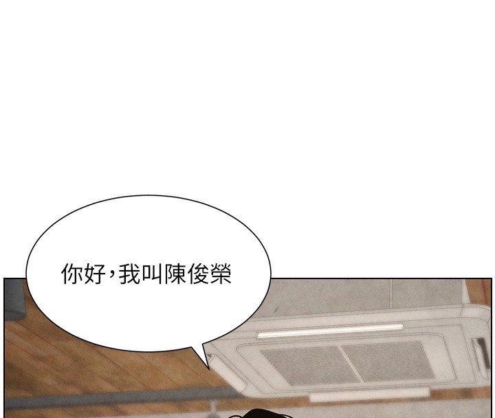 26P - 兄妹的秘密授课