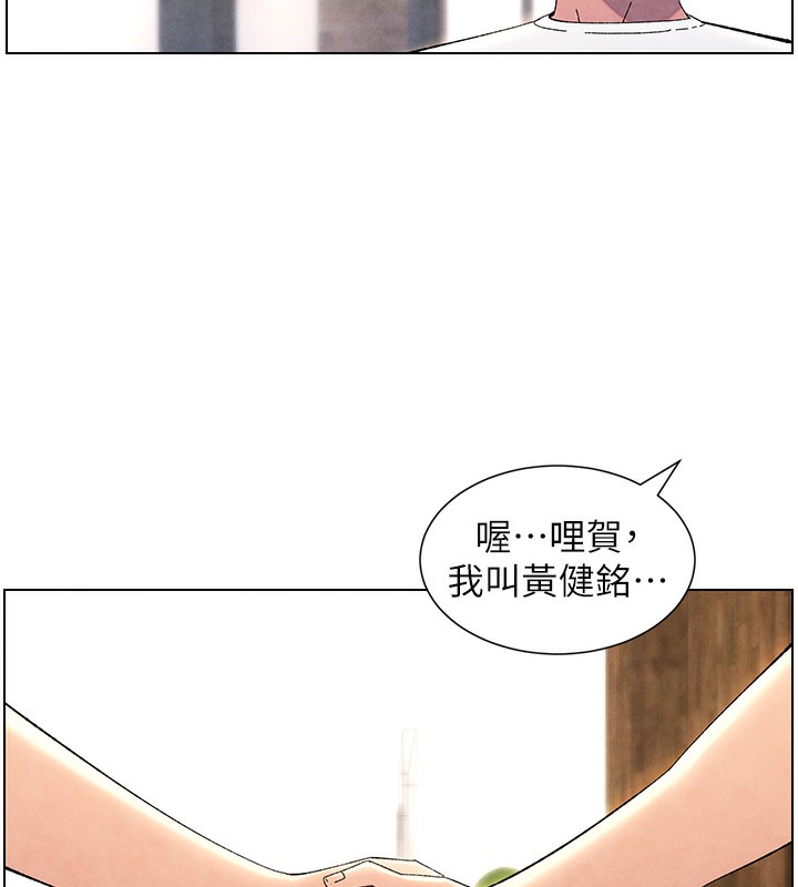 29P - 兄妹的秘密授课