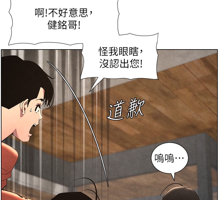 34P - 兄妹的秘密授课