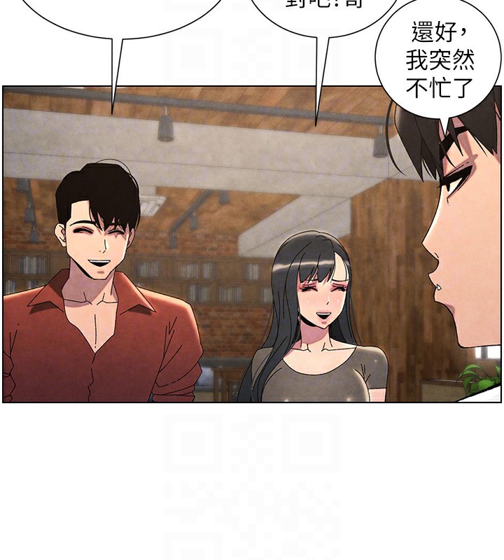 36P - 兄妹的秘密授课