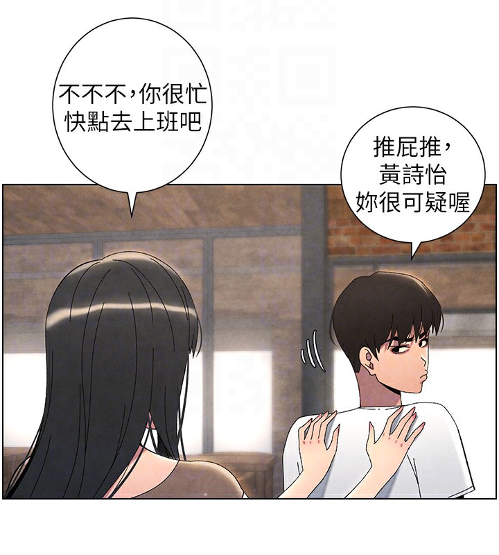 37P - 兄妹的秘密授课