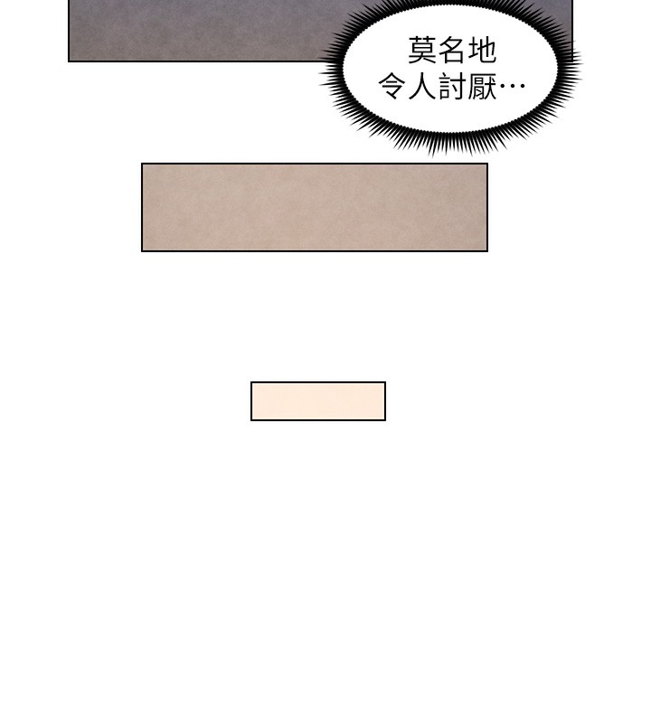 45P - 兄妹的秘密授课