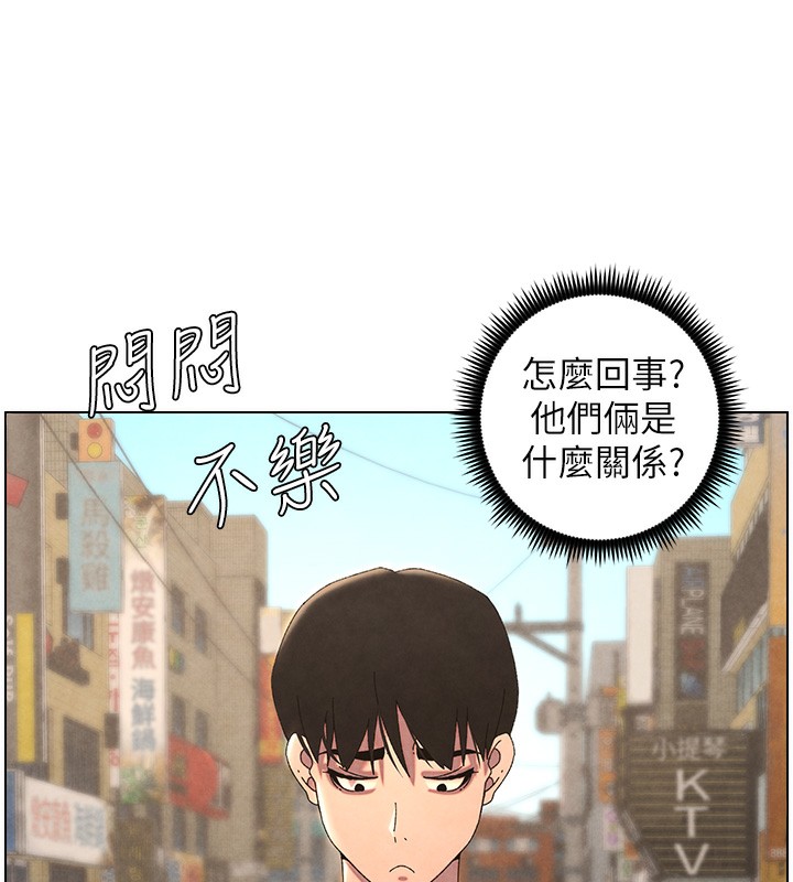 46P - 兄妹的秘密授课