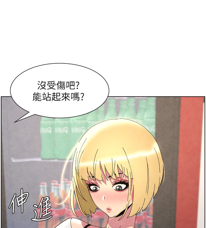 82P - 兄妹的秘密授课