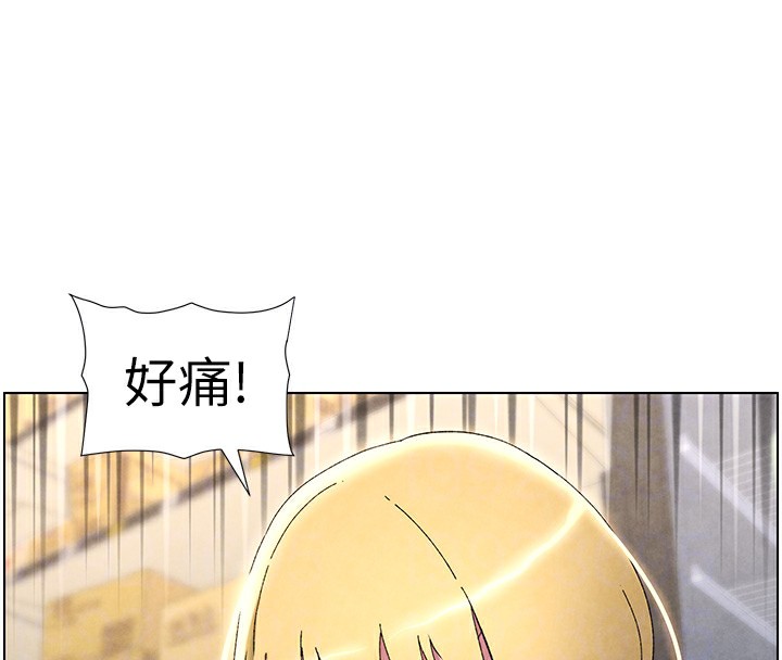 89P - 兄妹的秘密授课