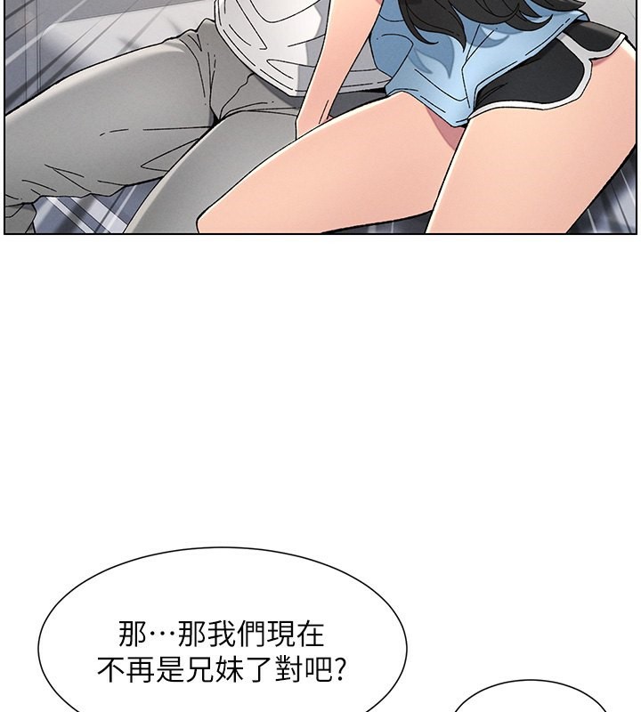 107P - 兄妹的秘密授课
