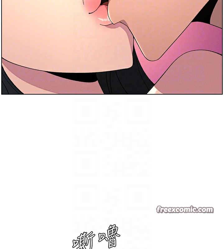 128P - 兄妹的秘密授课