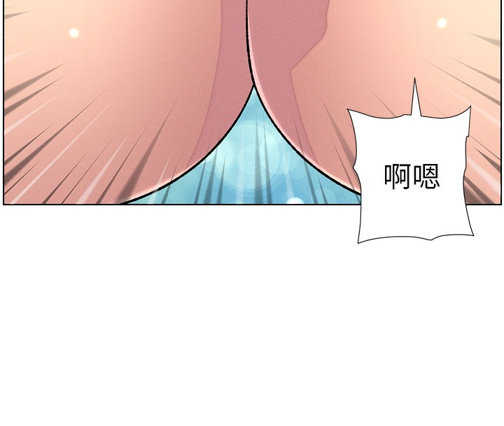 146P - 兄妹的秘密授课