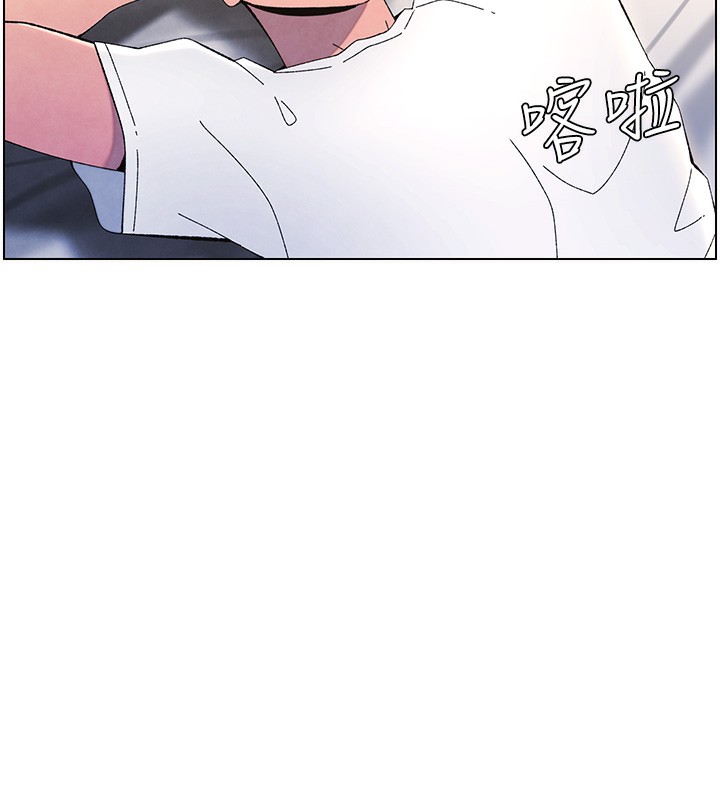 14P - 兄妹的秘密授课