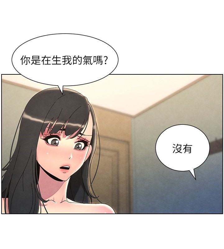22P - 兄妹的秘密授课
