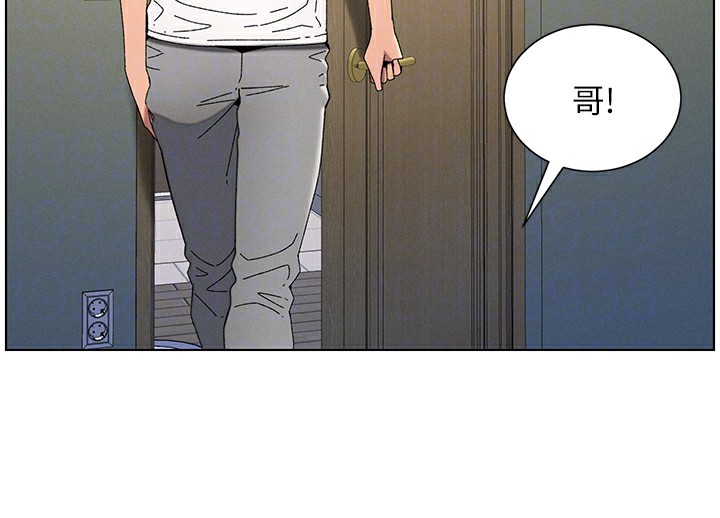 50P - 兄妹的秘密授课