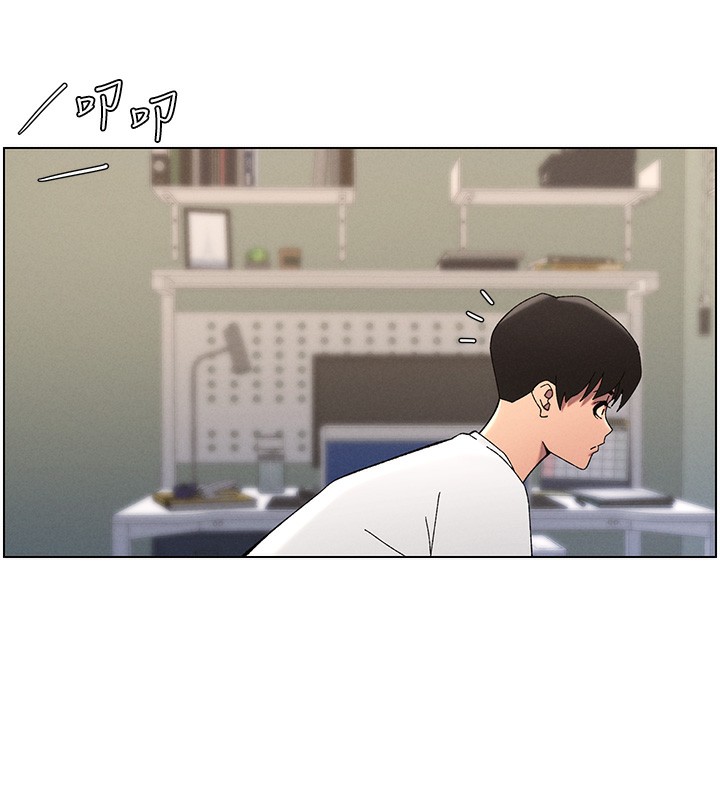 76P - 兄妹的秘密授课