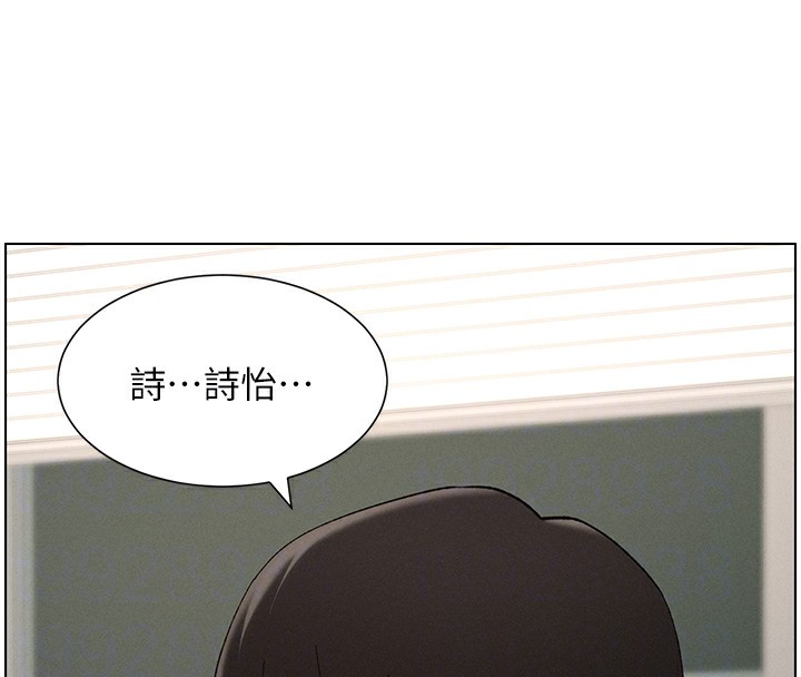 98P - 兄妹的秘密授课
