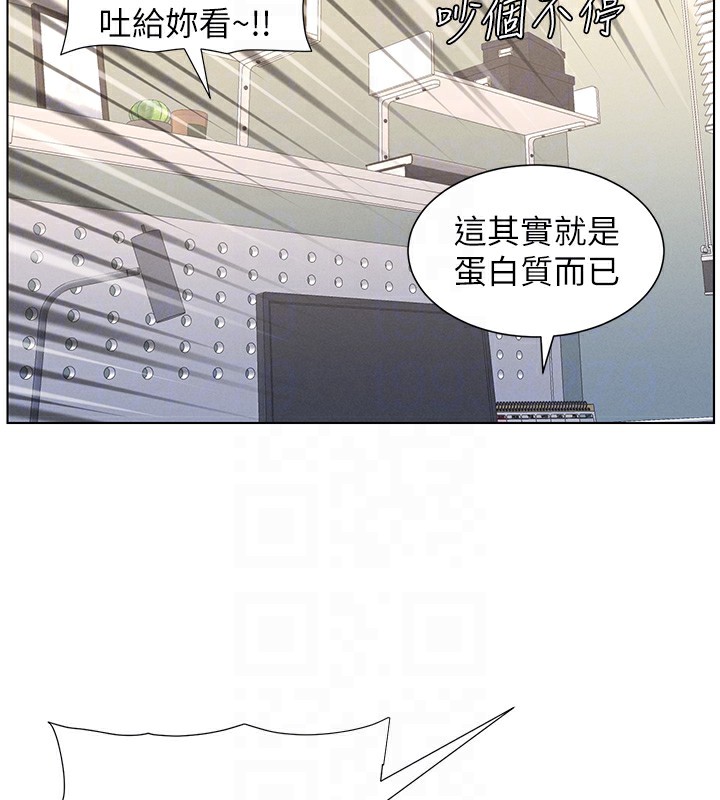 122P - 兄妹的秘密授课