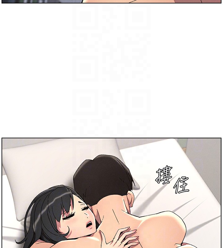 128P - 兄妹的秘密授课