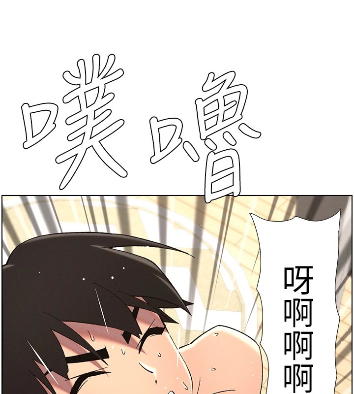 86P - 兄妹的秘密授课