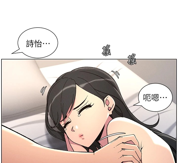 28P - 兄妹的秘密授课