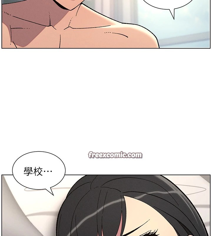 30P - 兄妹的秘密授课