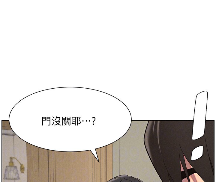 40P - 兄妹的秘密授课