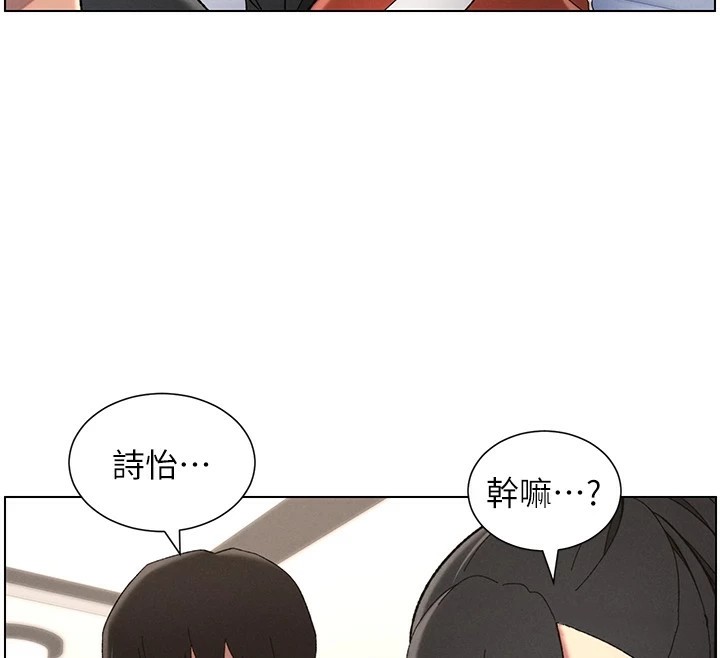 68P - 兄妹的秘密授课