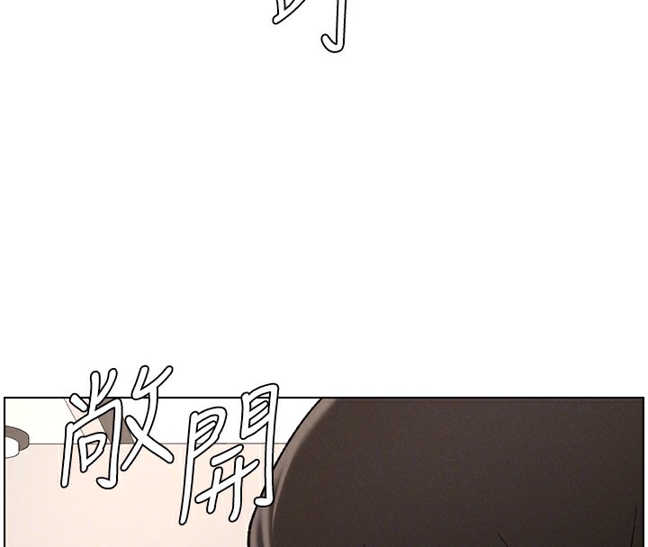 72P - 兄妹的秘密授课