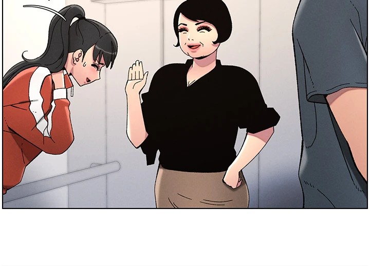 76P - 兄妹的秘密授课