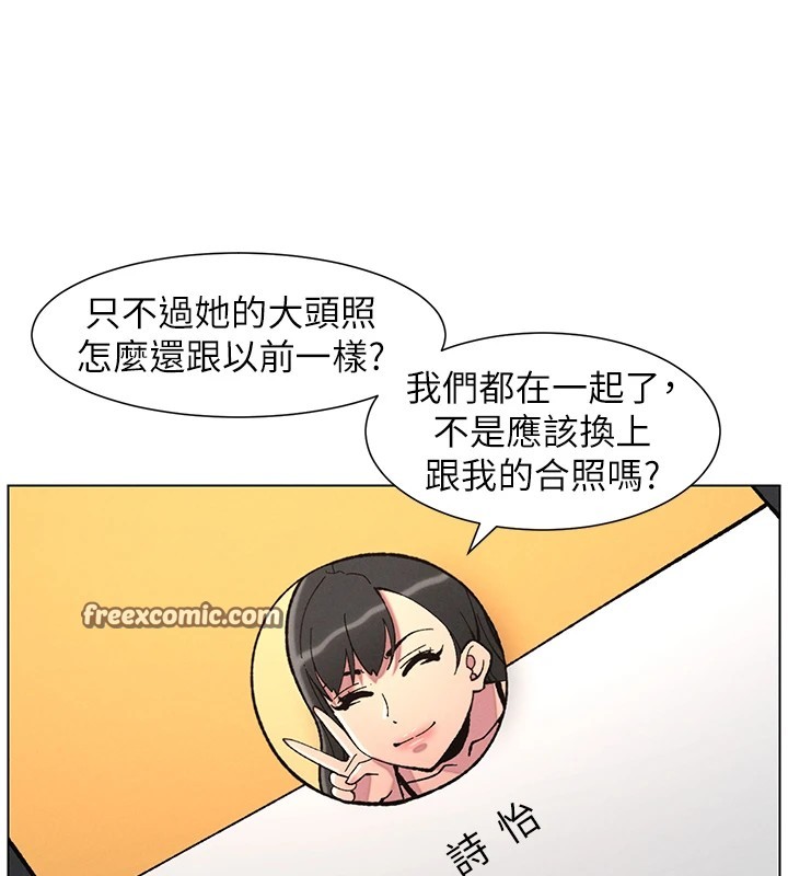 32P - 兄妹的秘密授课