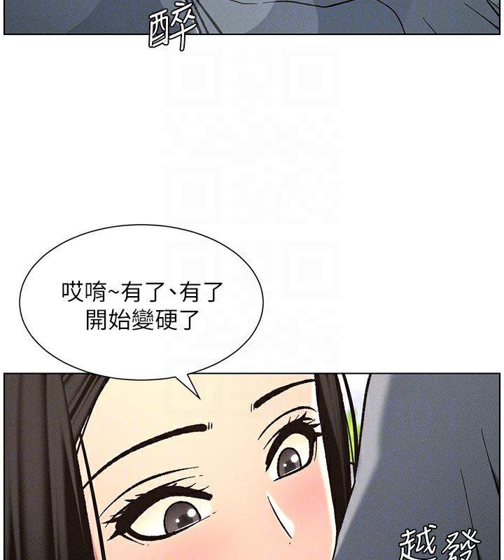 100P - 兄妹的秘密授课