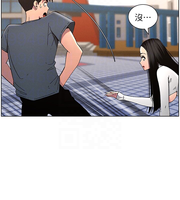 116P - 兄妹的秘密授课