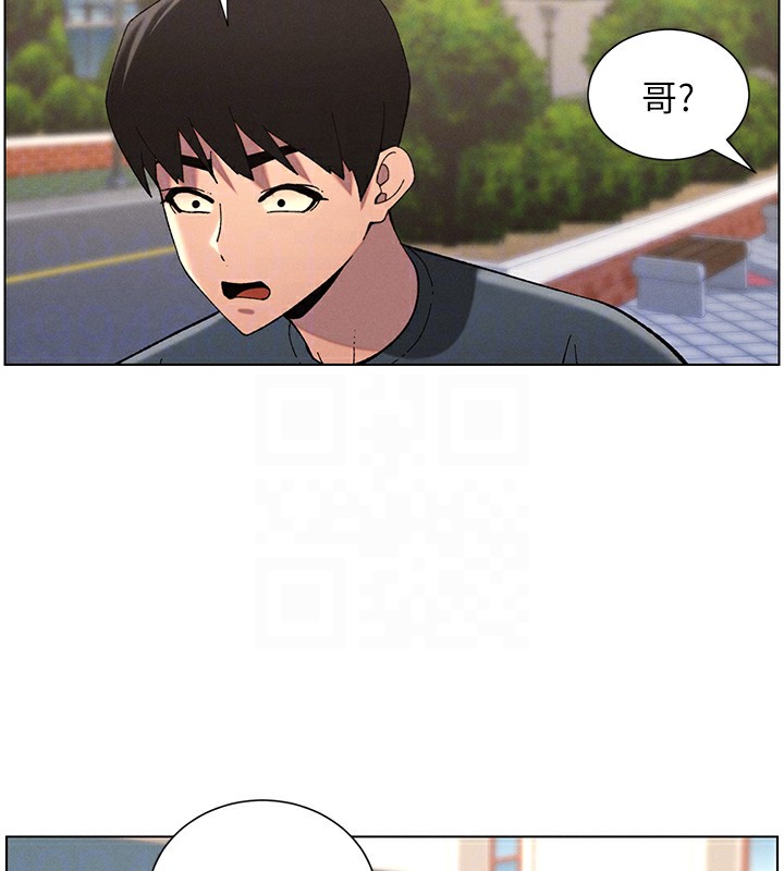124P - 兄妹的秘密授课