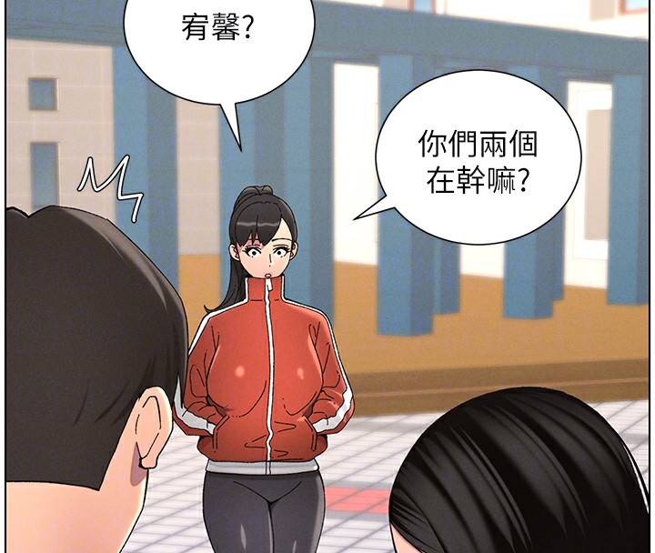 125P - 兄妹的秘密授课