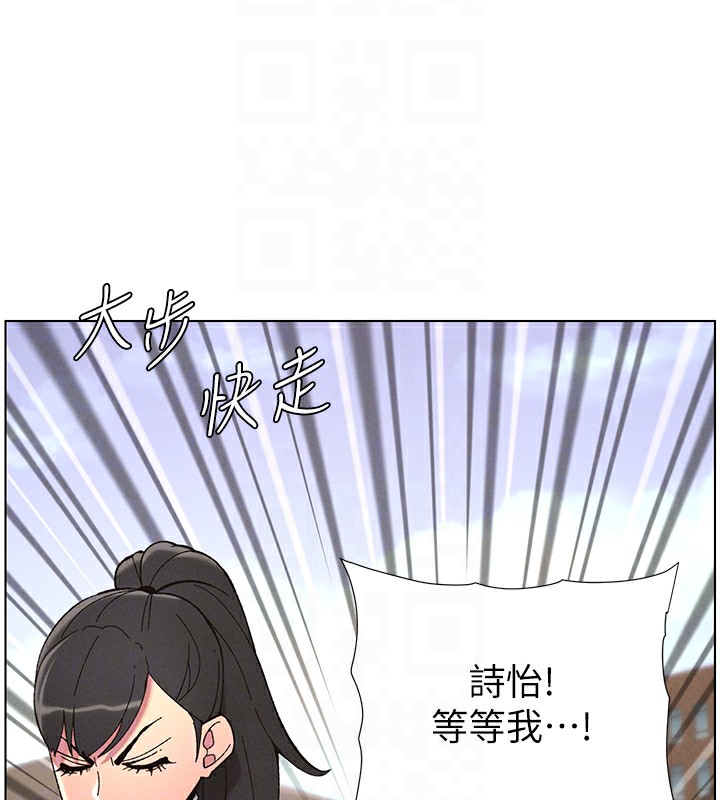 131P - 兄妹的秘密授课