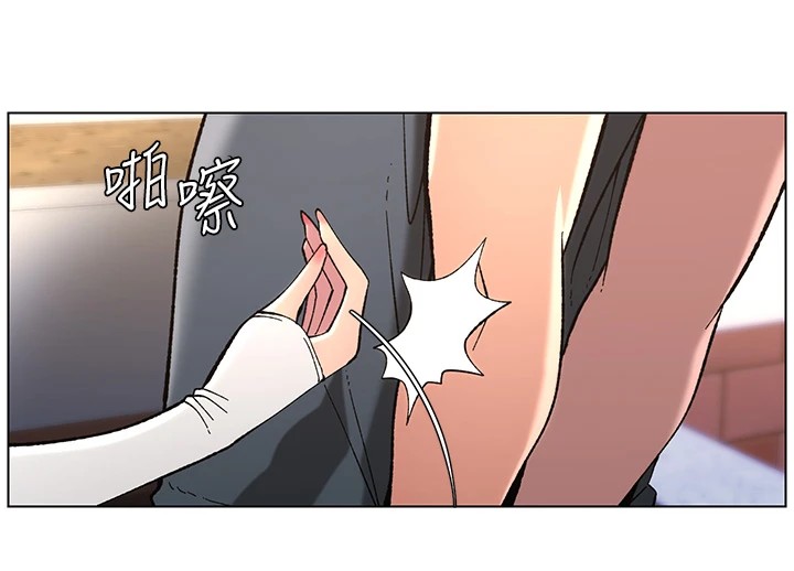 81P - 兄妹的秘密授课