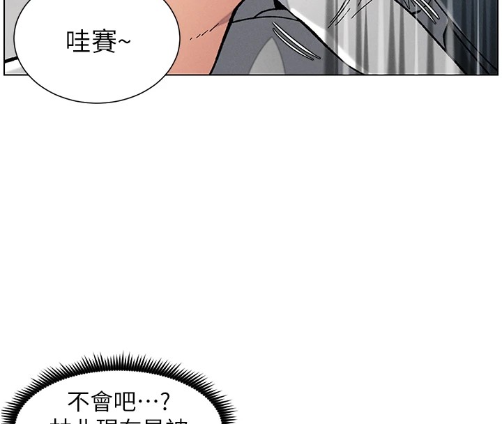 89P - 兄妹的秘密授课