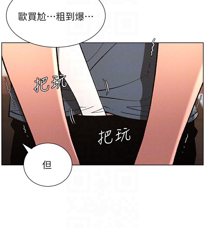 91P - 兄妹的秘密授课