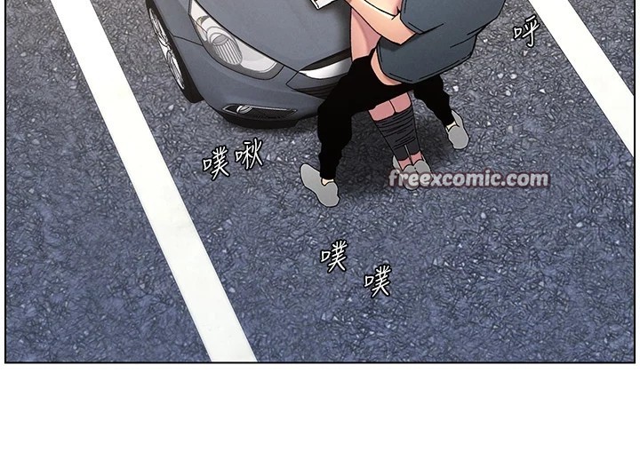 120P - 兄妹的秘密授课